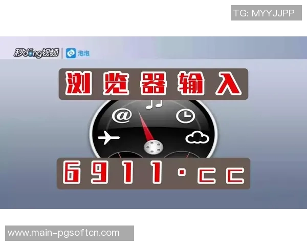 pg电子什么时候维护好-PG电子维护时间表,何时进行电子维护最为适宜?pg电子什么时候维护好