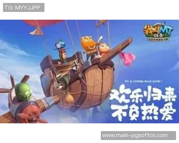 pg模拟器试玩入口免费-免费试玩PG模拟器,轻松体验游戏世界!pg模拟器试玩入口免费